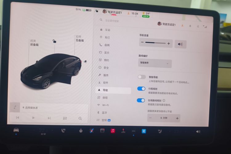 Tesla Model 3 2021 car image #13