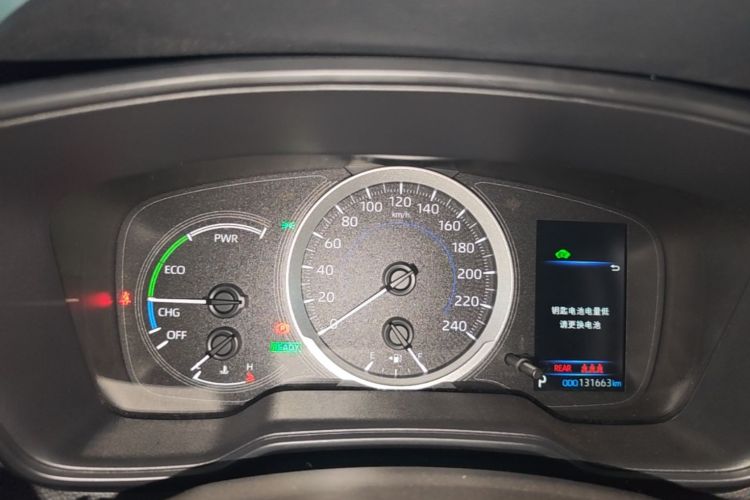 Toyota Corolla 2023 car image #12