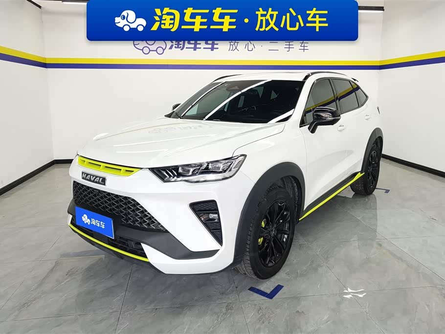 Haval H6S 2022 car image 