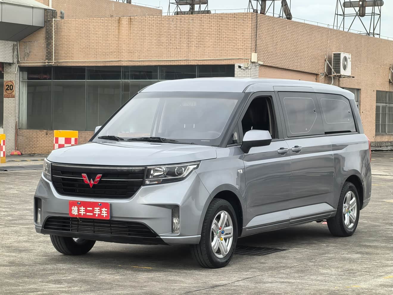 Wuling Zhengcheng 2021 汽车图片 
