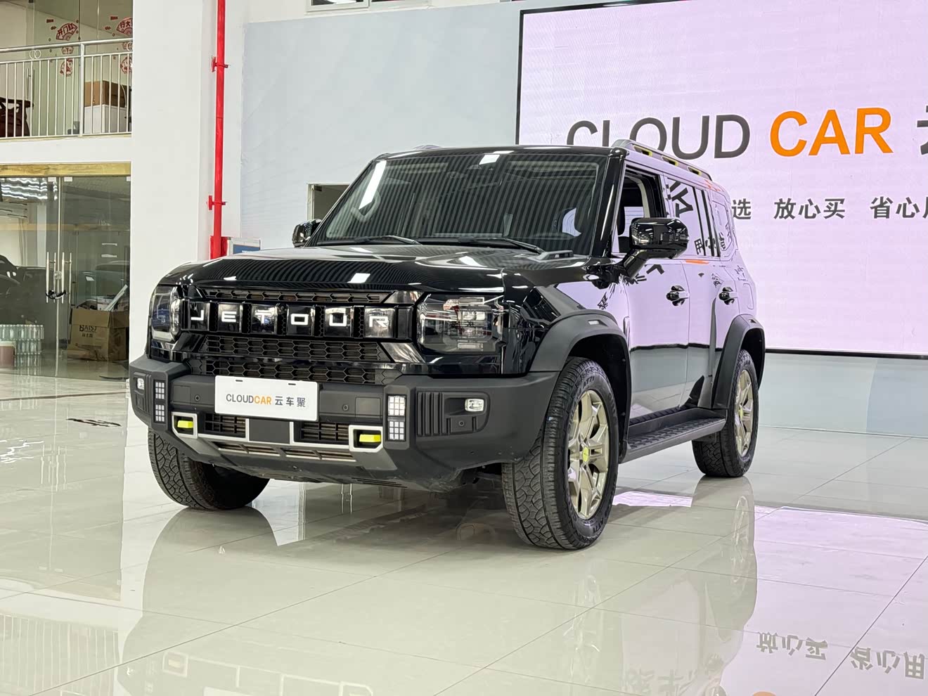 Jetour Traveller 2023 car image 