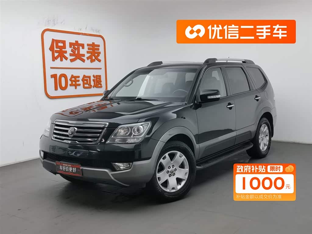 Kia Mohave 2011 汽车图片 
