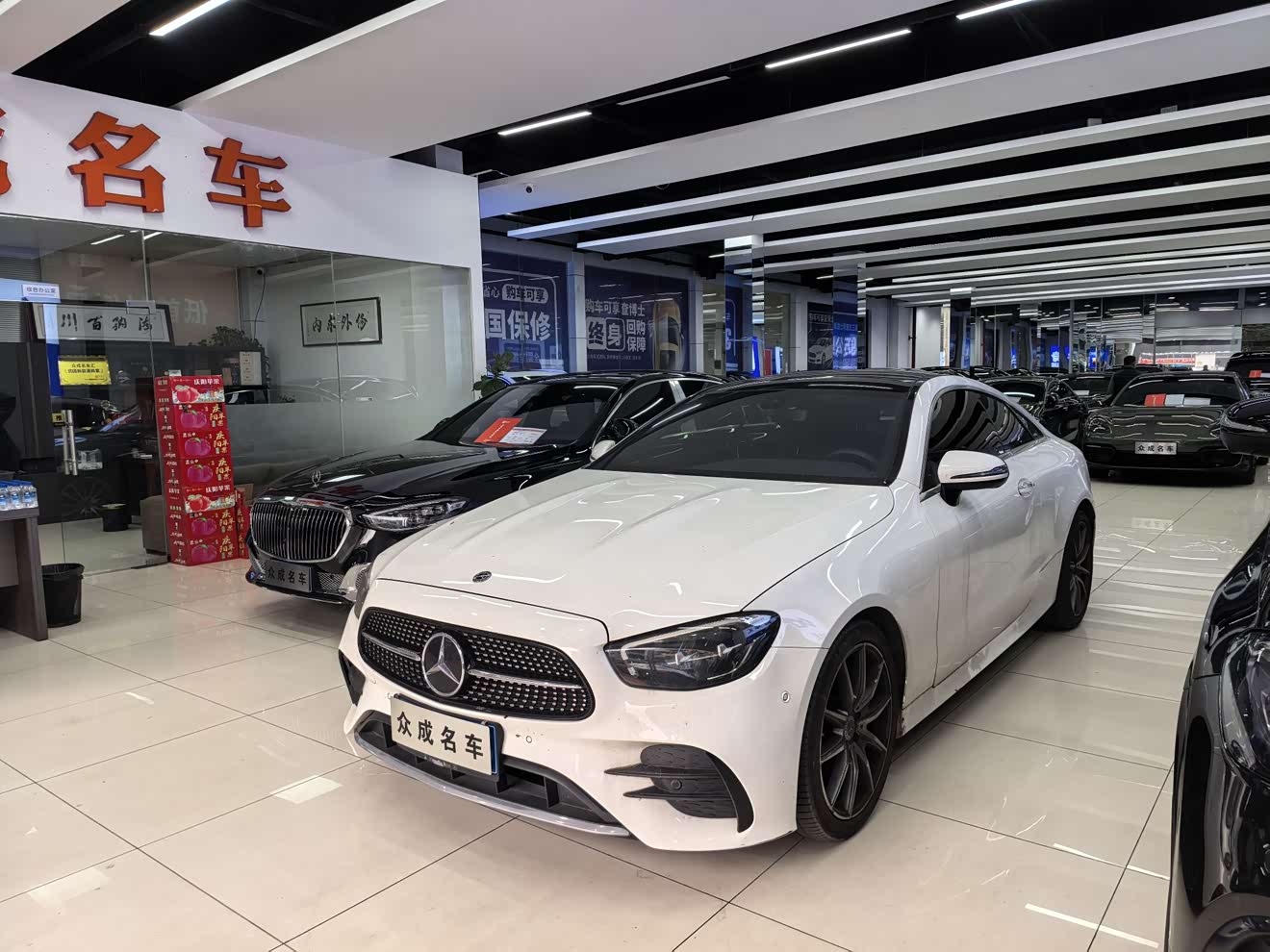 Mercedes-Benz E Class (Imported) 2021 car image 