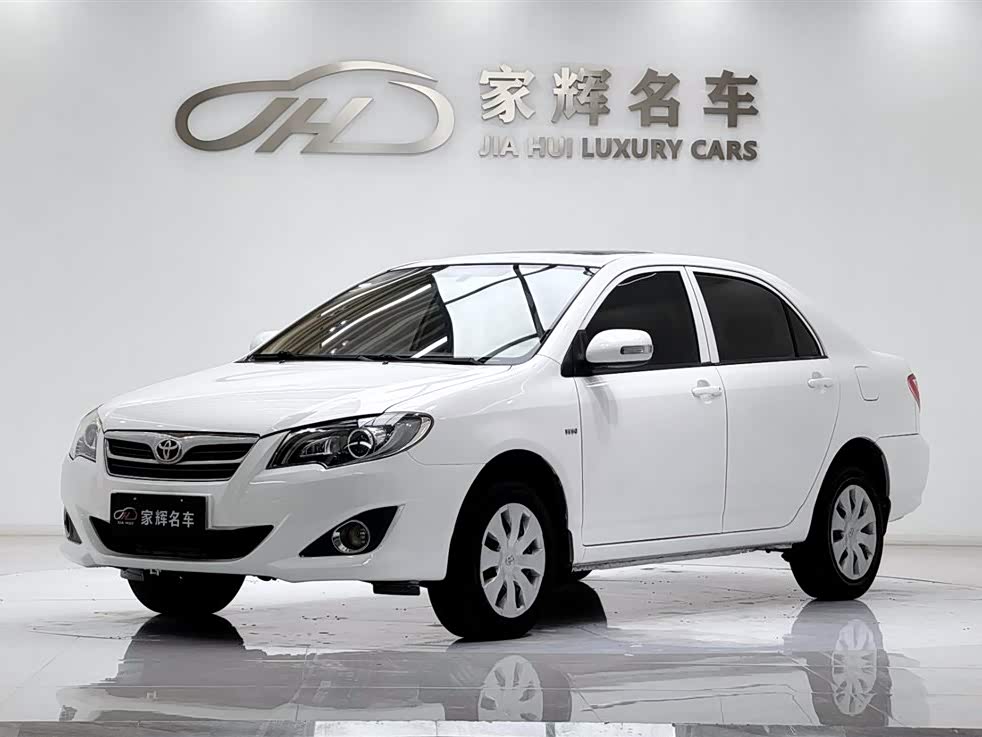 Toyota Reiz 2014 immagine di auto 