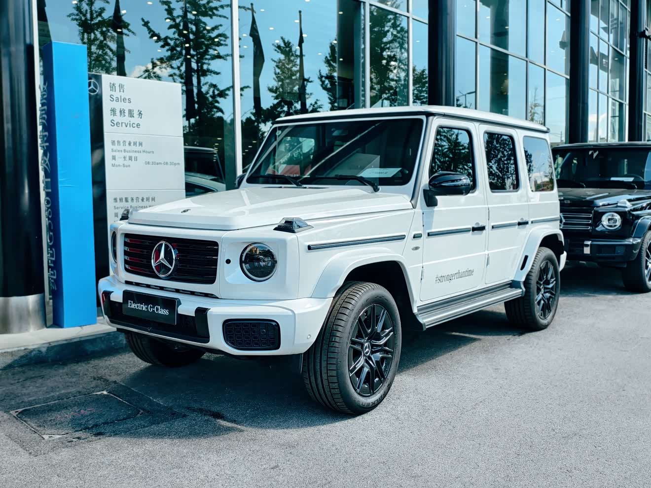 Mercedes-Benz G Class New Energy Mercedes-Benz G Class New Energy image de voiture
