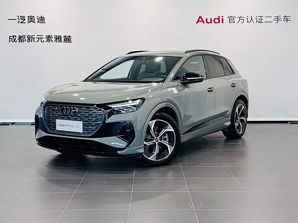 Audi Q4 e-tron 2024 immagine di auto 