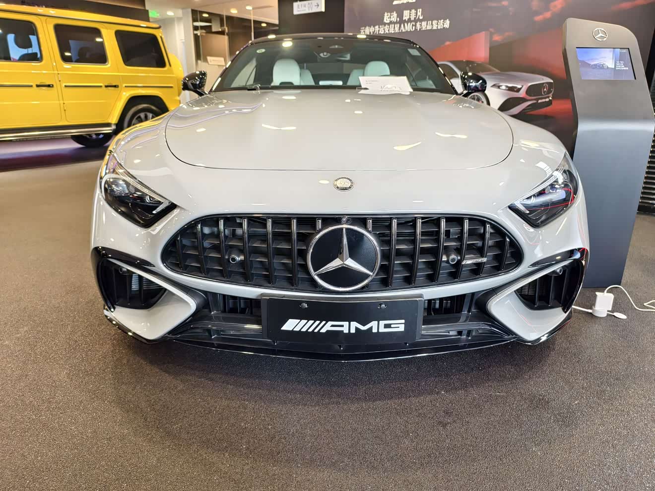 Mercedes-Benz SL AMG Mercedes-Benz SL AMG car image