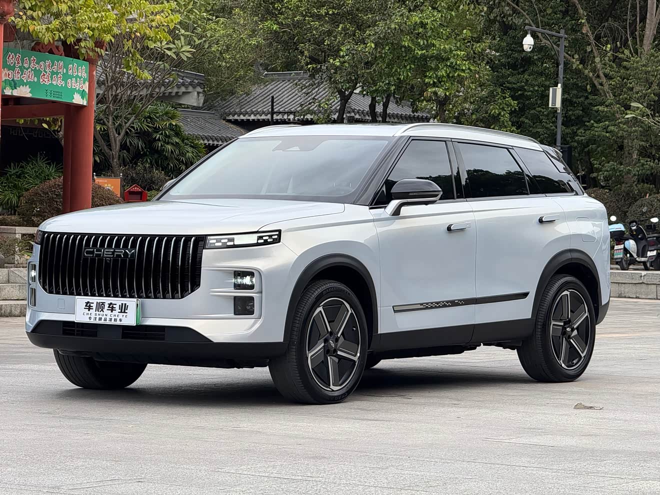 Chery Exploration 06 C-DM 2024 car image 