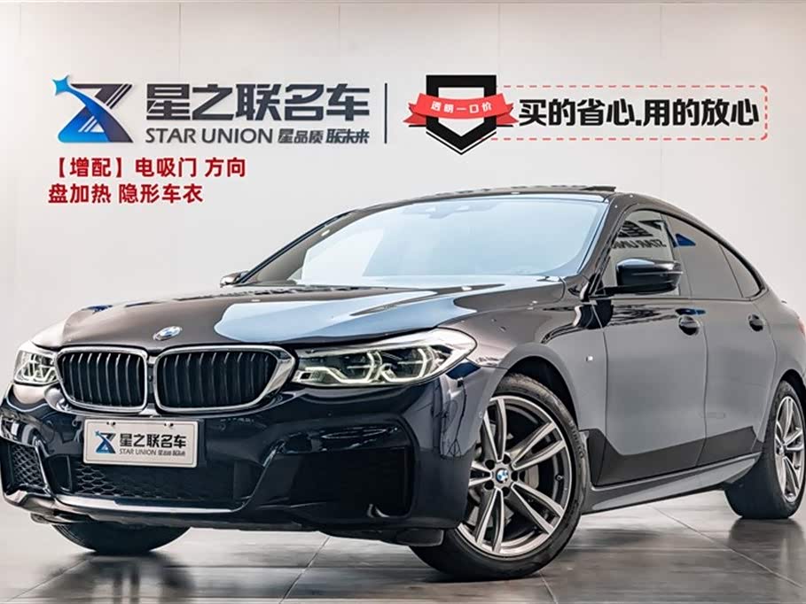 BMW 6 Series GT 2020 imagen de coche 