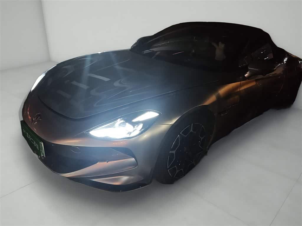 MG Cyberster 2023 car image 