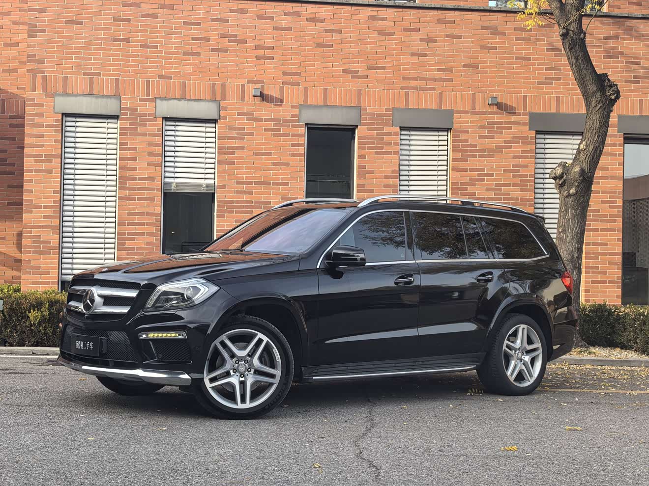 Mercedes-Benz GL Class 2015 car image 