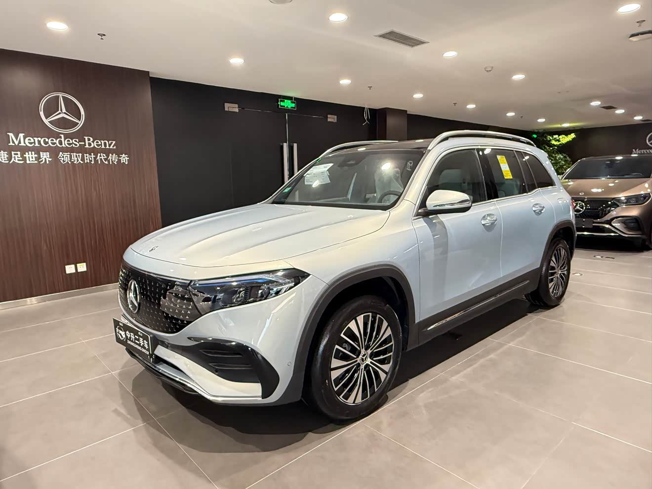 Mercedes-Benz EQB Class 2025 car image 