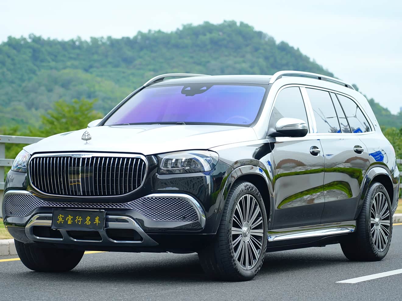 Mercedes-Benz Maybach GLS 2023 car image 