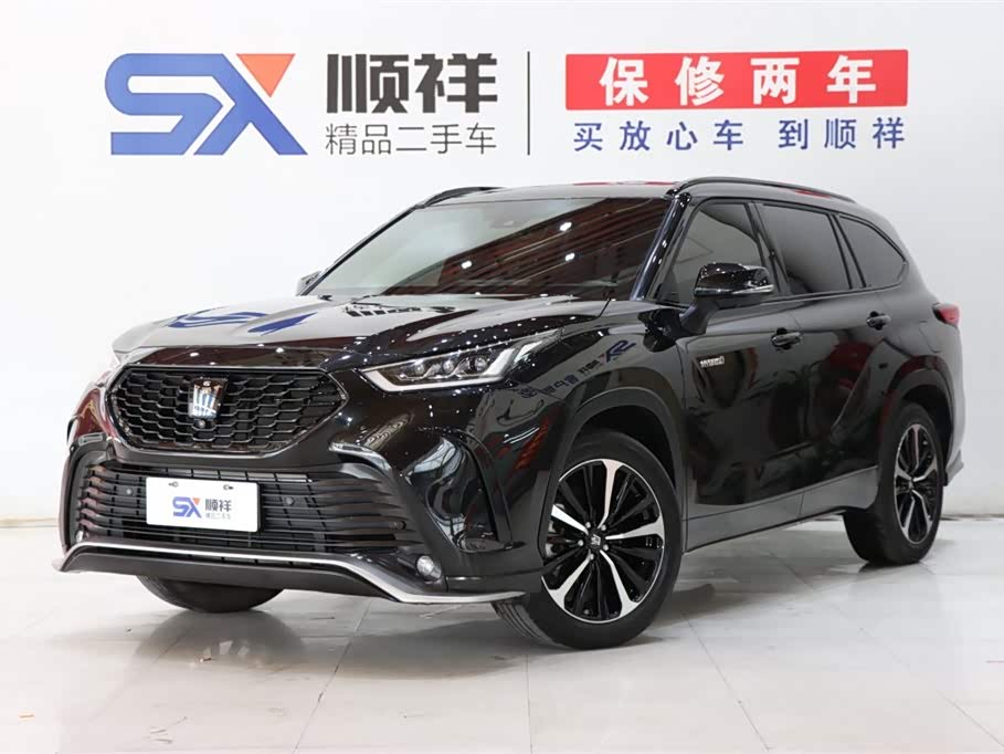 Toyota Crown Kluger 2022 immagine di auto 