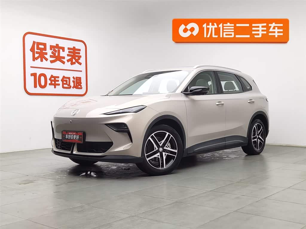 MG ES5 2024 MG ES5 2024 car image