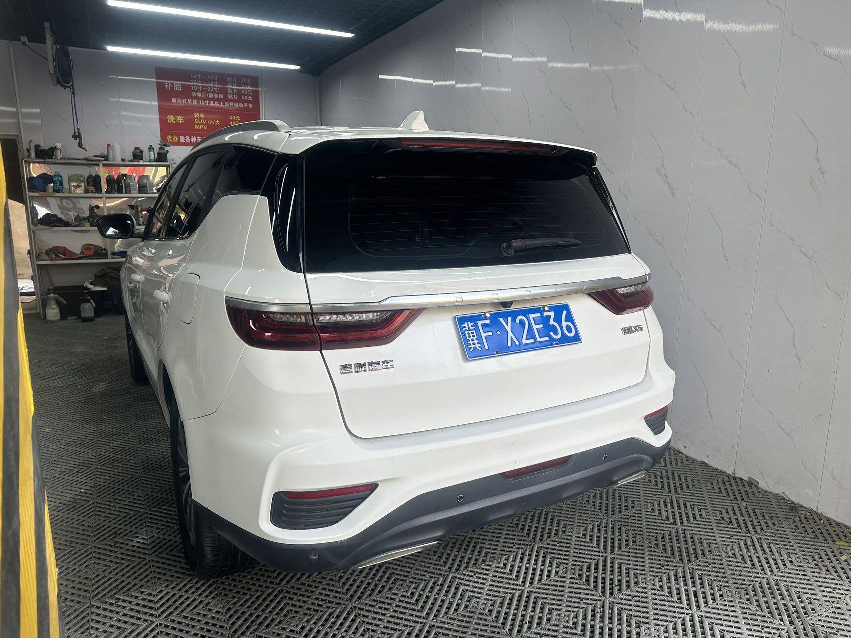 GEELY Vision X6 2020 #6 GEELY Vision X6 2020 car image #6