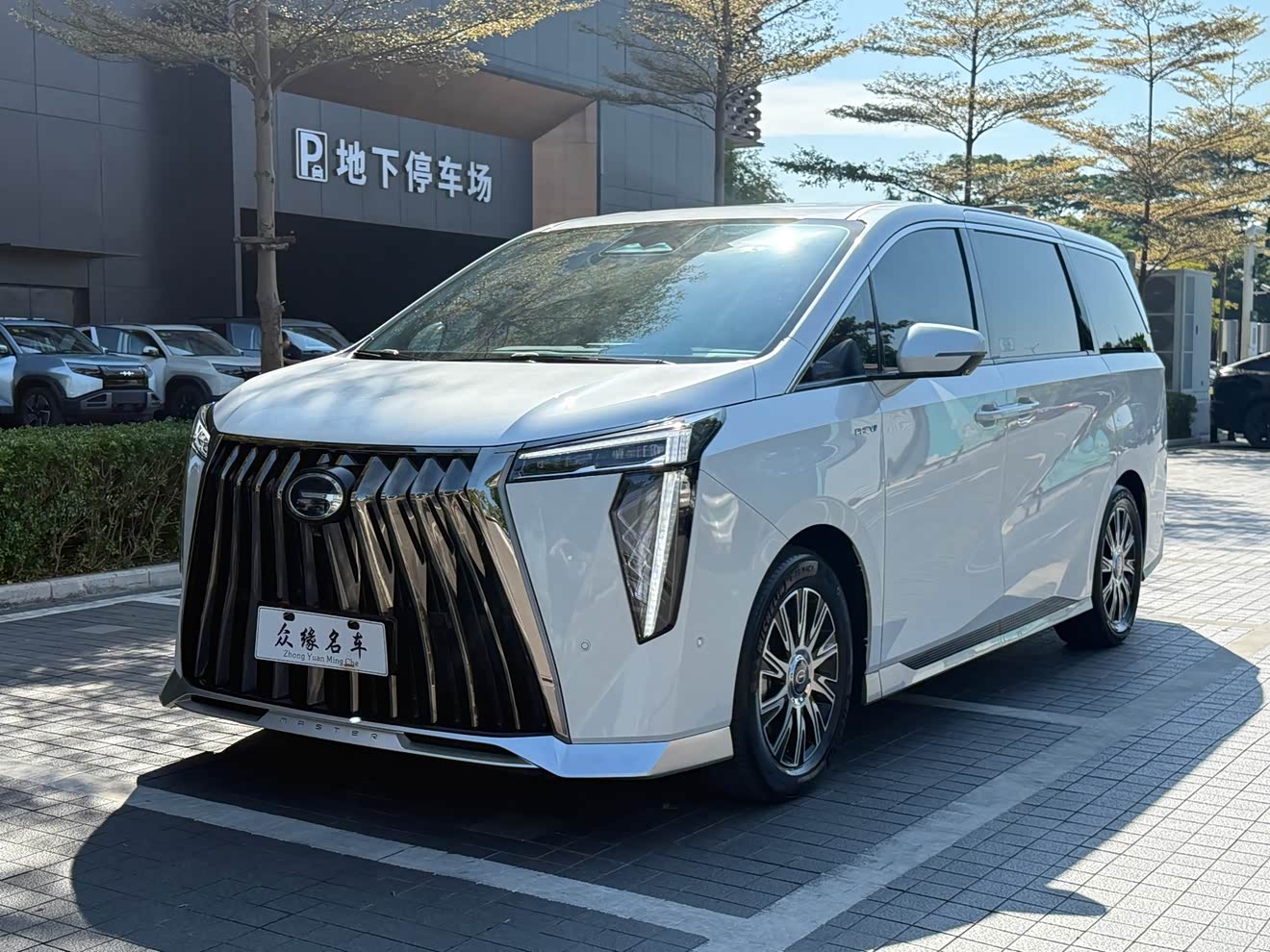 GAC Trumpchi E9 2023 GAC Trumpchi E9 2023 car image