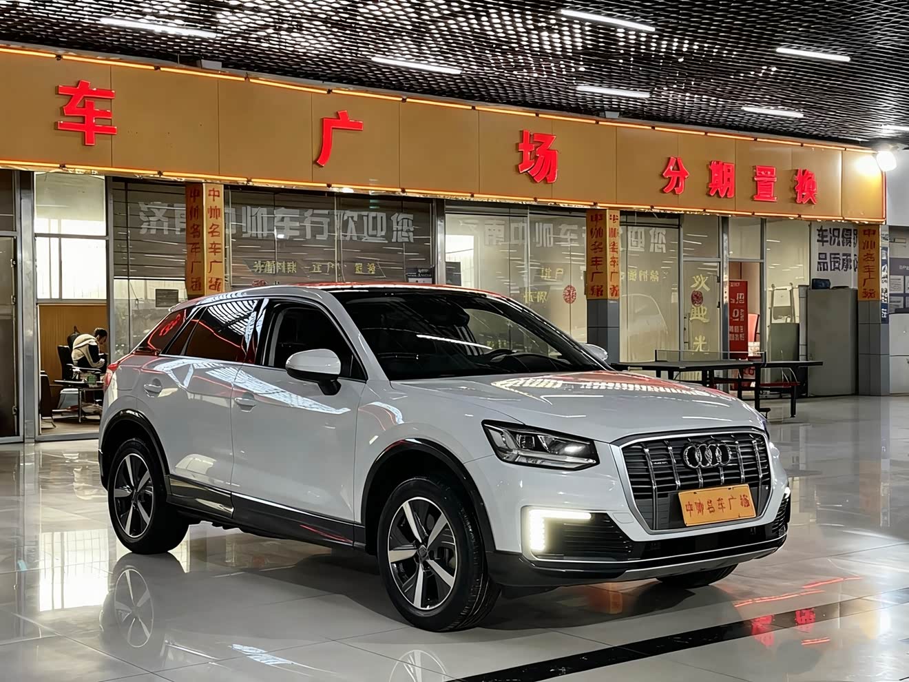 Audi Q2L e-tron 2020 car image 