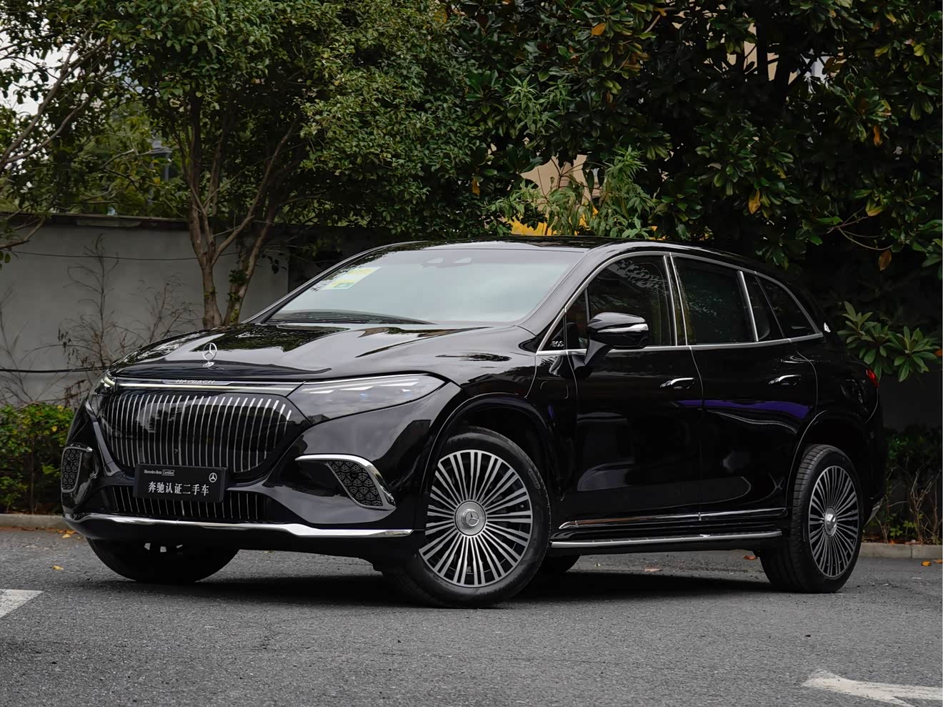 Mercedes-Benz MaybachEQS SUV 2025 Mercedes-Benz MaybachEQS SUV 2025 immagine di auto