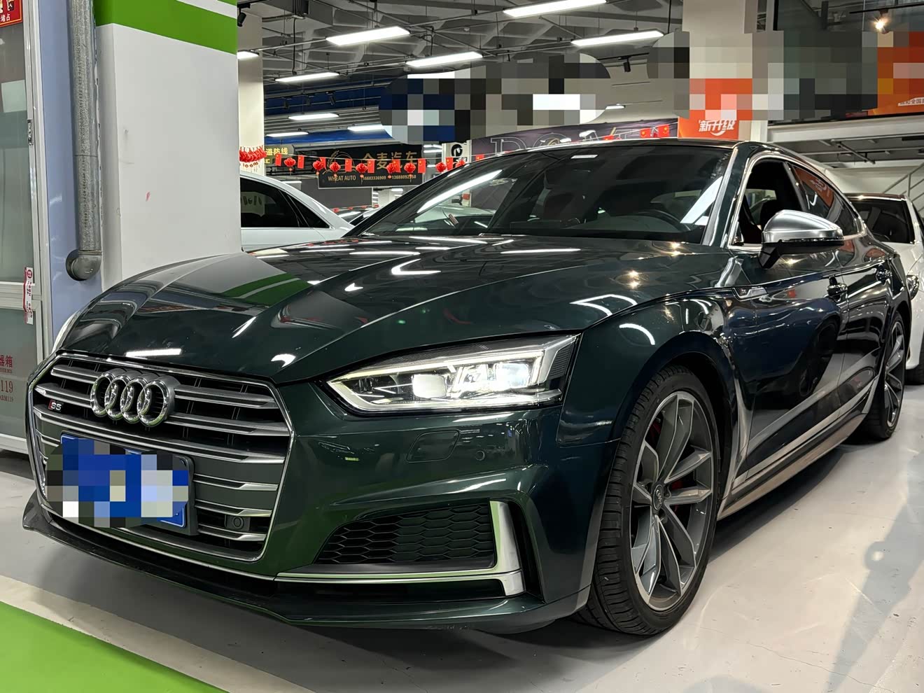 Audi S5 2018 car image 