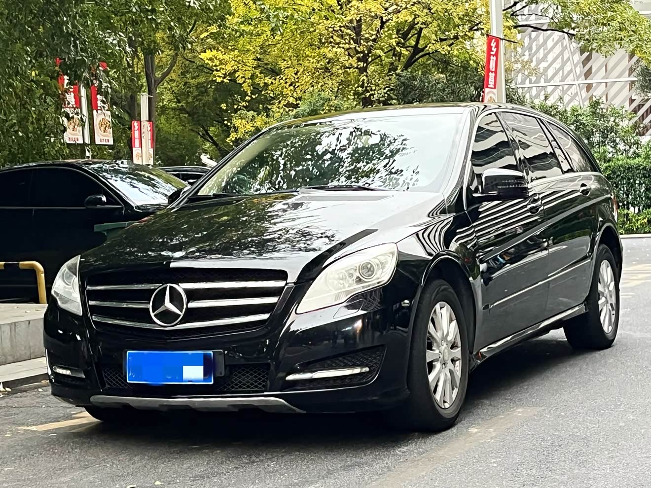 Mercedes-Benz R Class 2013 car image 