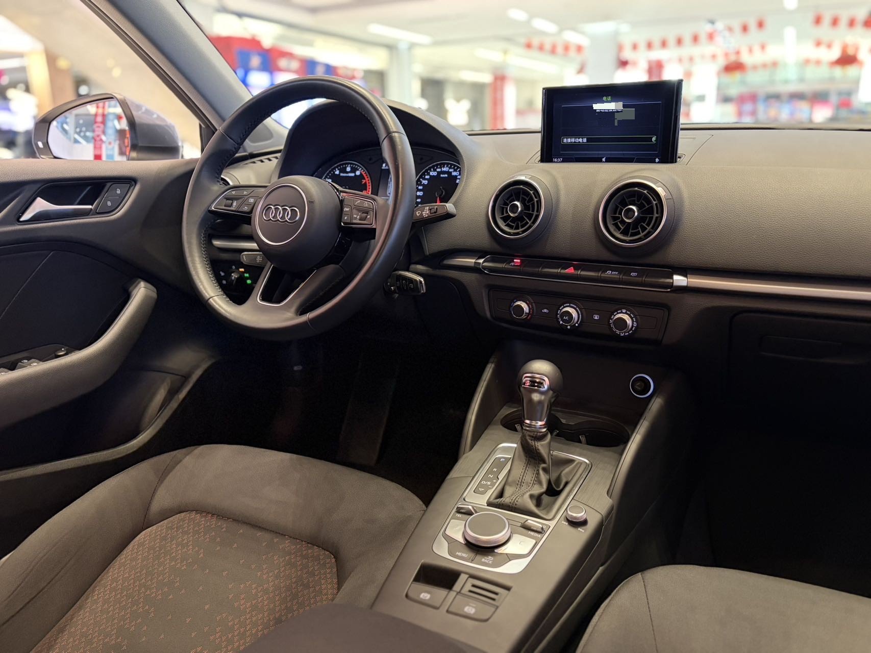 2020 #6 2020 car image #6