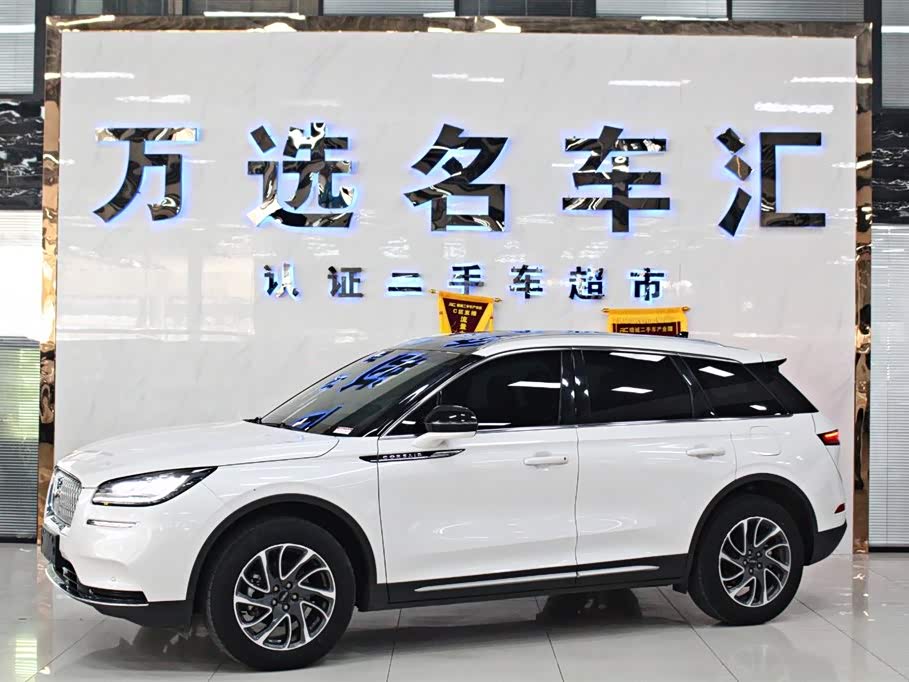 Changan 2021 car image 