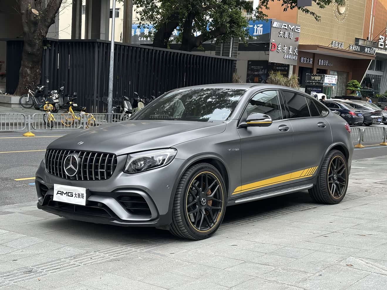 Mercedes-Benz GLC Coupe AMG 2020 Mercedes-Benz GLC Coupe AMG 2020 car image