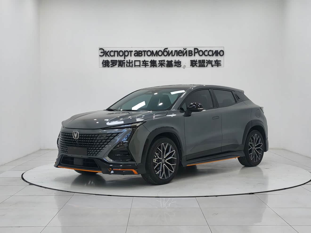 Changan UNI-T 2022 car image 