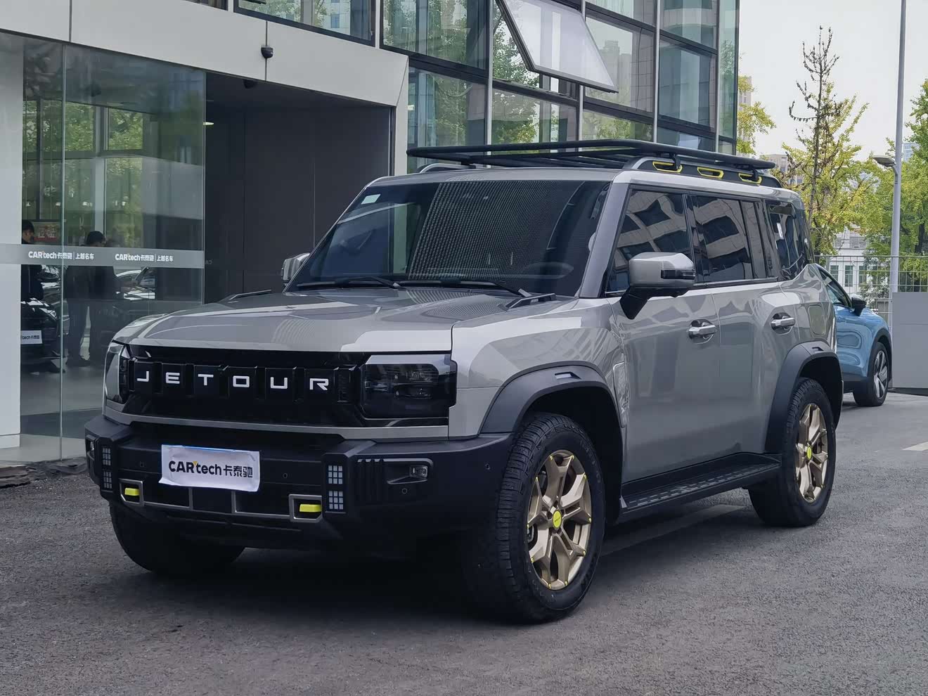 捷途 捷途旅行者 2024 汽车图片 