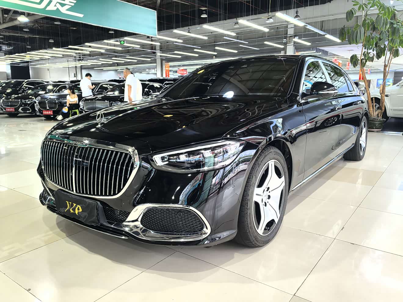 Mercedes-Benz Maybach S Class 2024 car image 