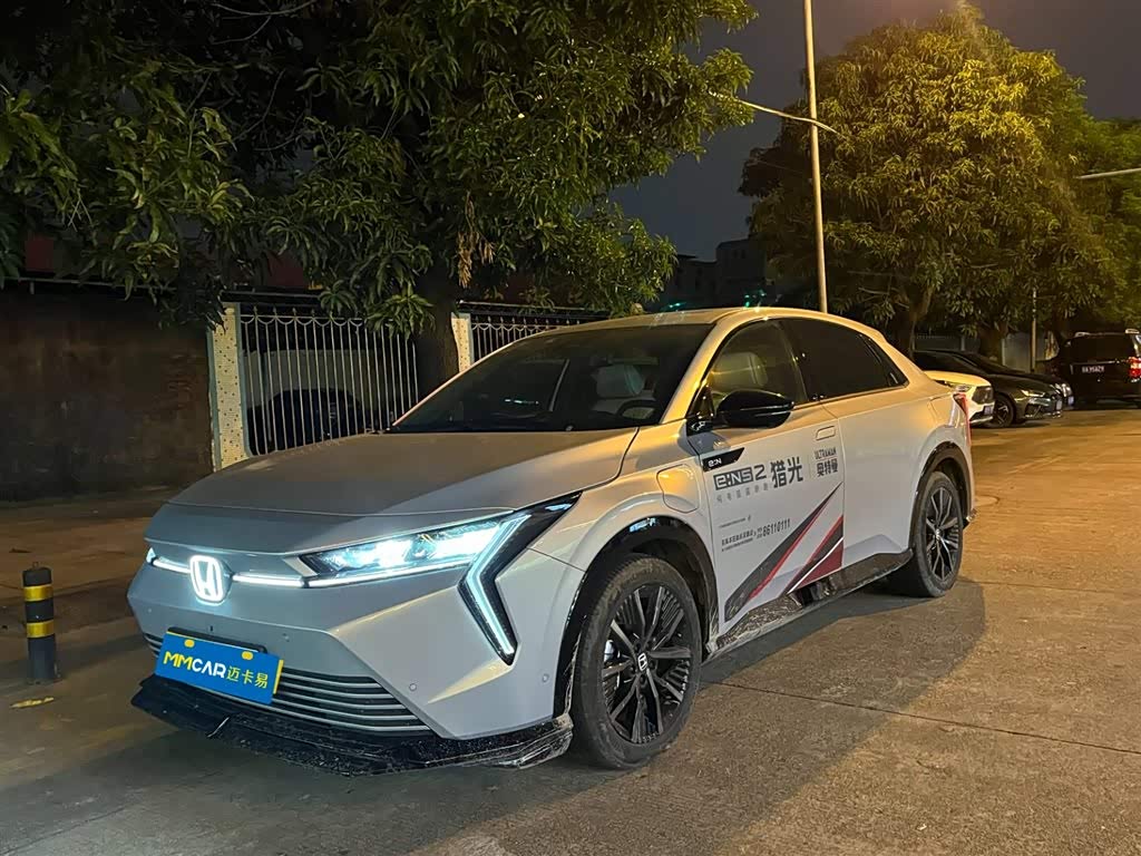 Honda e:NS2 2024 car image 