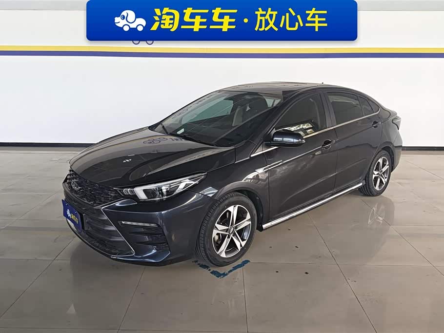 Chery Arrizo 5 Plus 2021 car image 