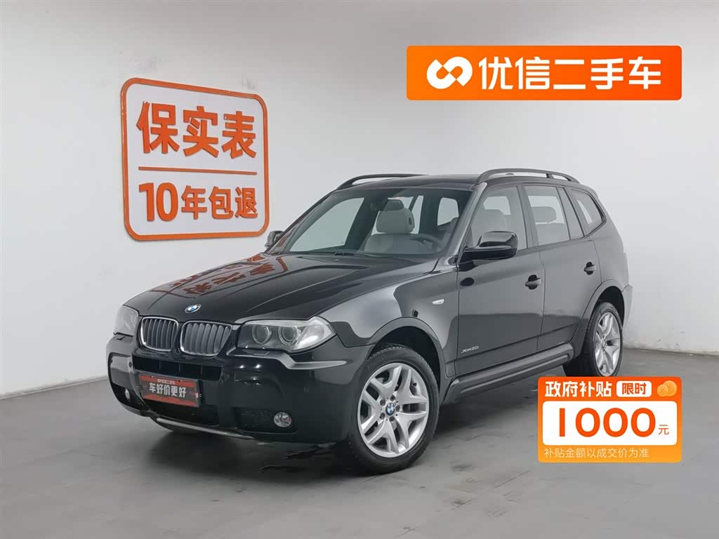 BMW X3 (Imported) 2009 immagine di auto 
