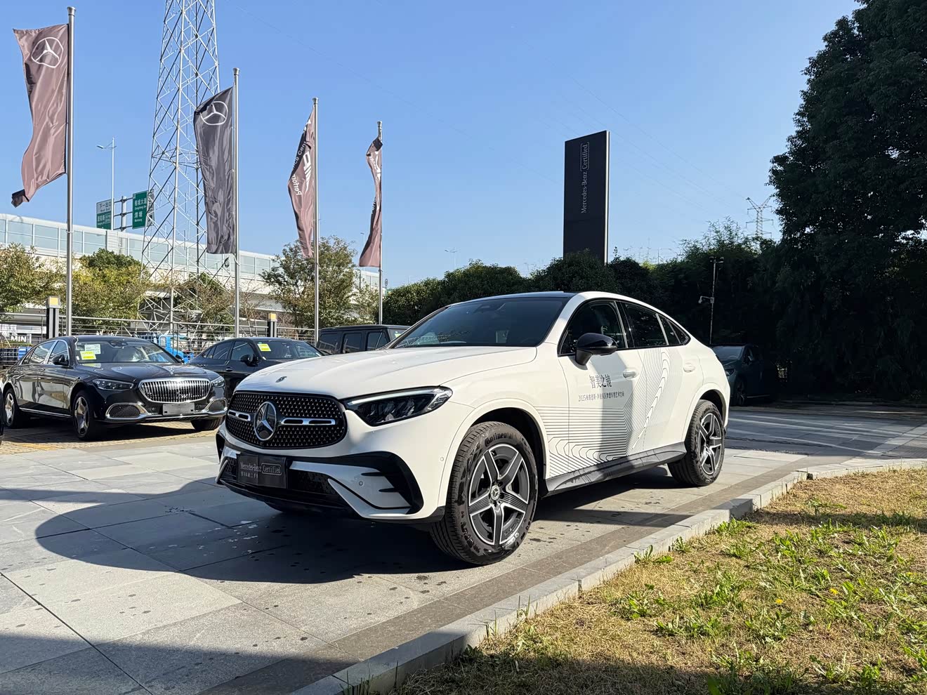 Mercedes-Benz GLC Coupe 2024 car image 