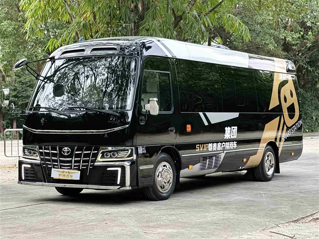 Toyota Coaster 2023 imagen de coche 