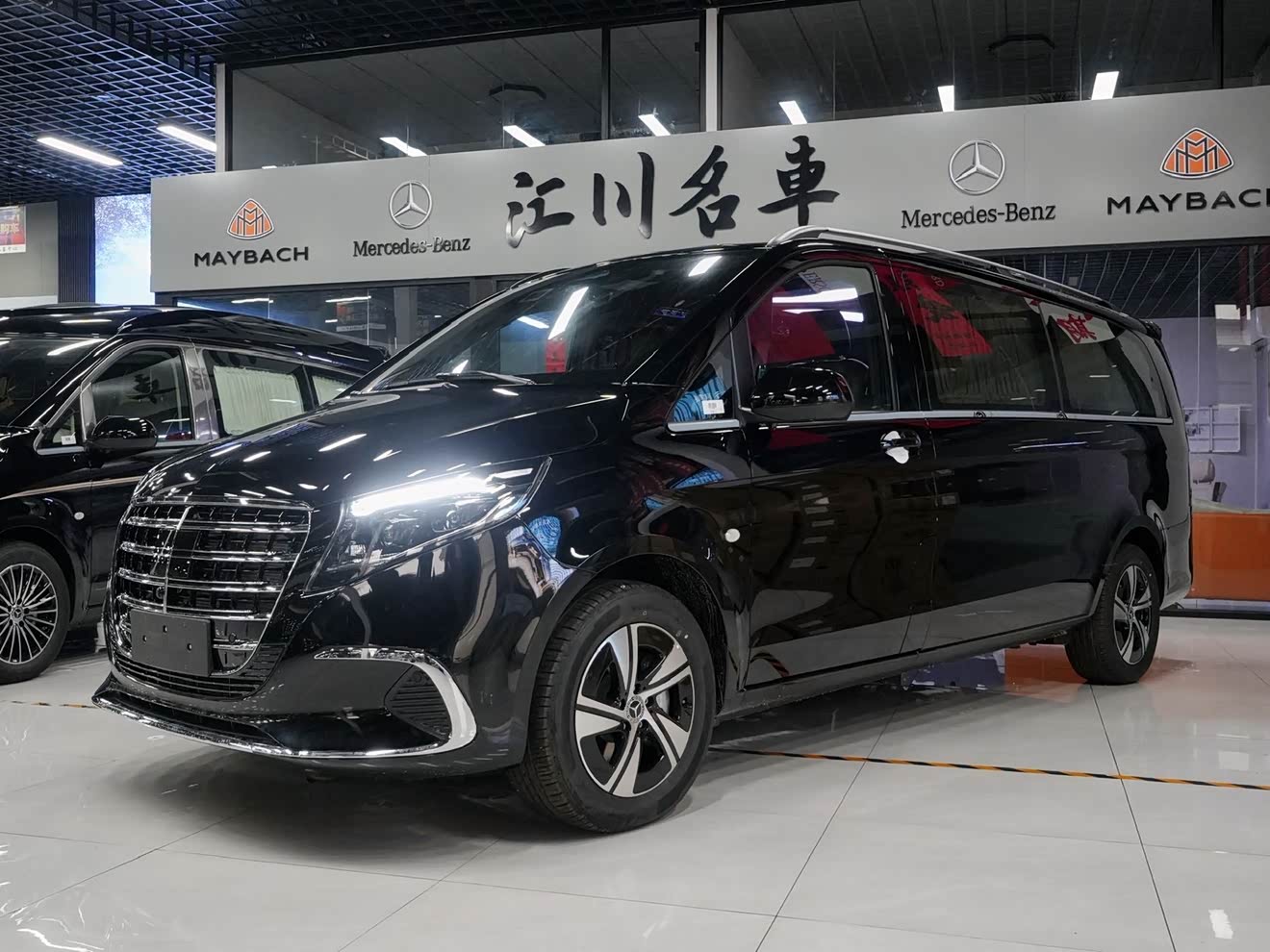 Mercedes-Benz Vito 2025 car image 