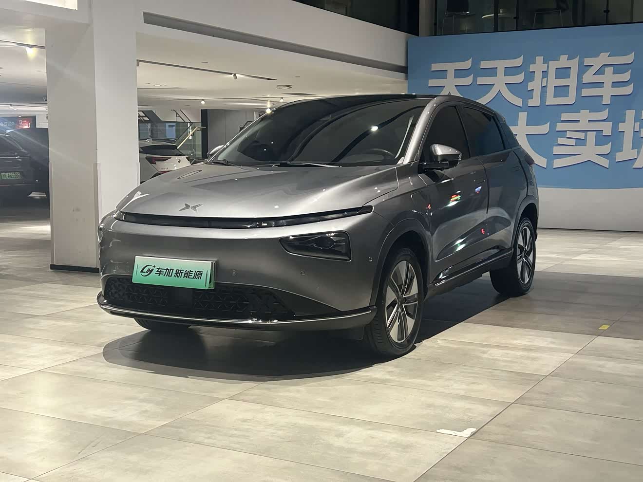 Xpeng G3 2021 immagine di auto 