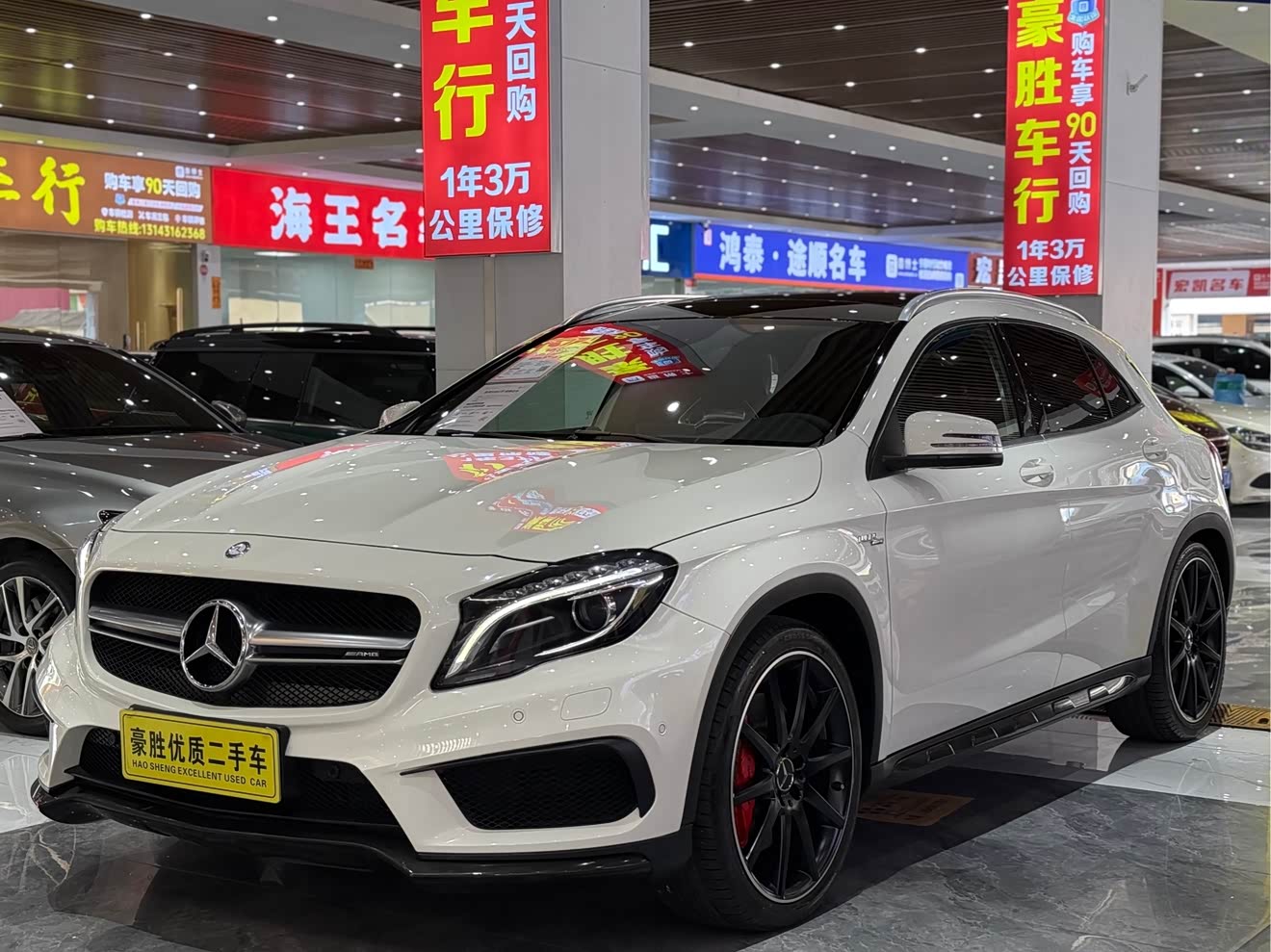 Mercedes-Benz GLA AMG 2015 Mercedes-Benz GLA AMG 2015 car image