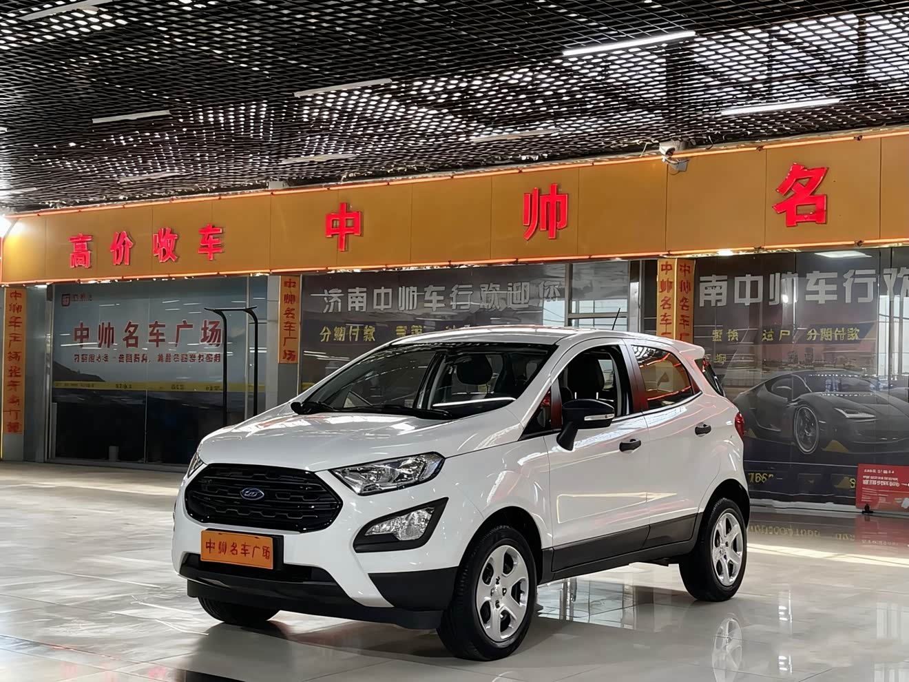Ford EcoSport 2019 car image 