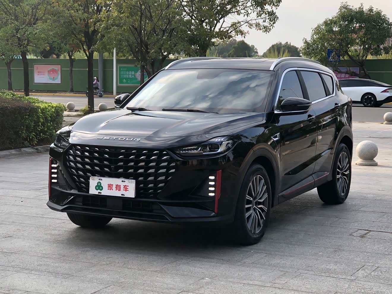 Jetour X70 PRO 2023 car image 