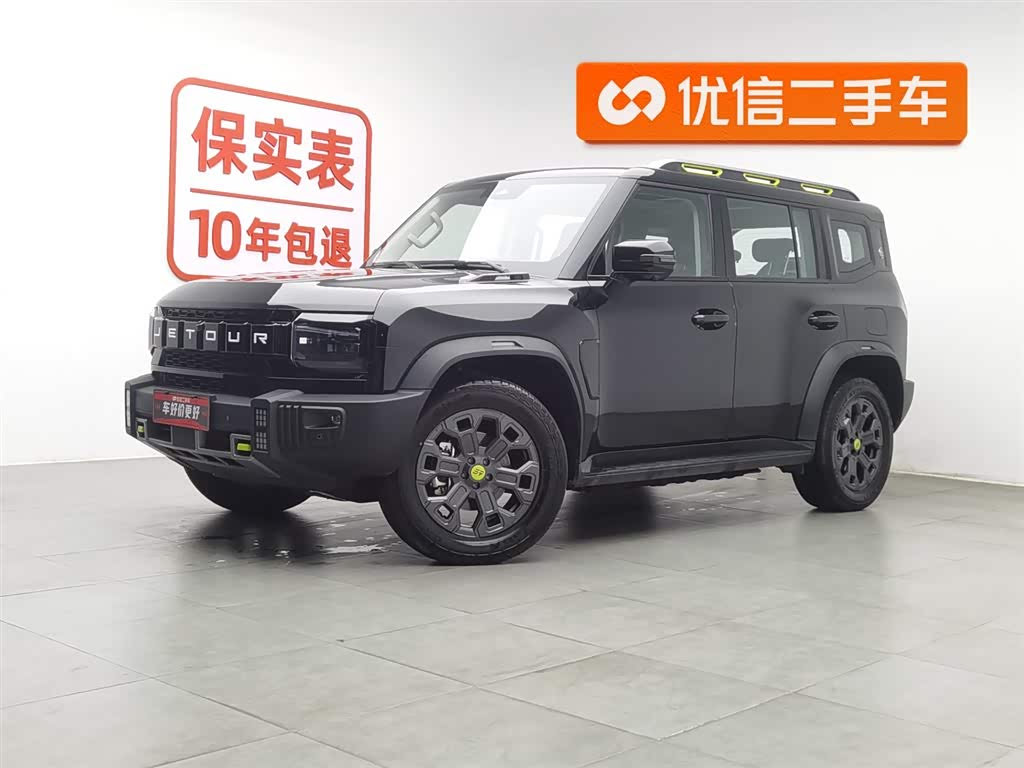 捷途山海 捷途山海T2 2024 汽车图片 