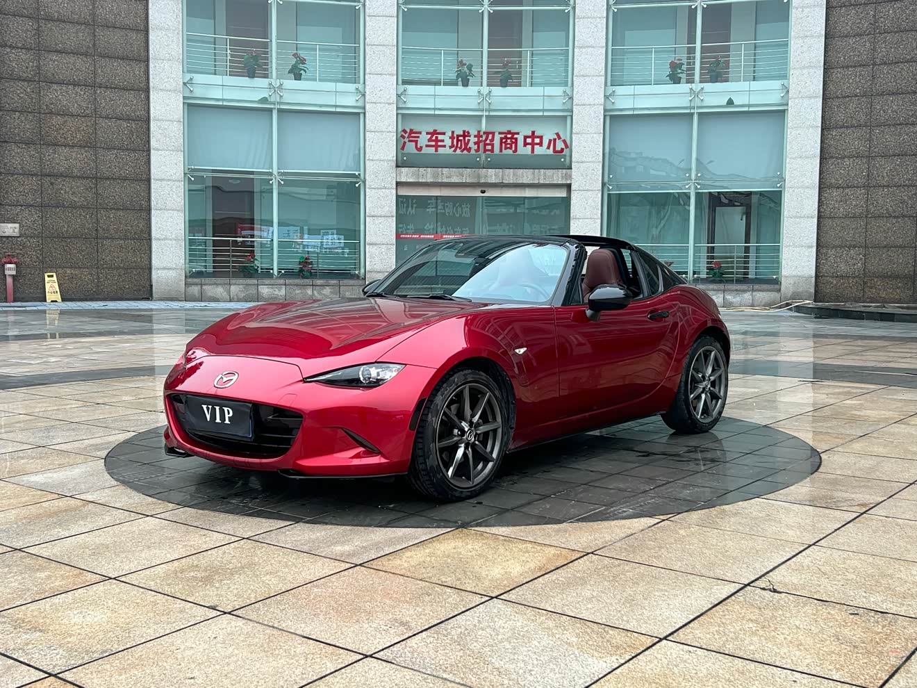 Mazda MX-5 2018 汽车图片 