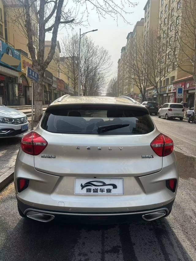 GEELY Emgrand GS 2020 car image #8
