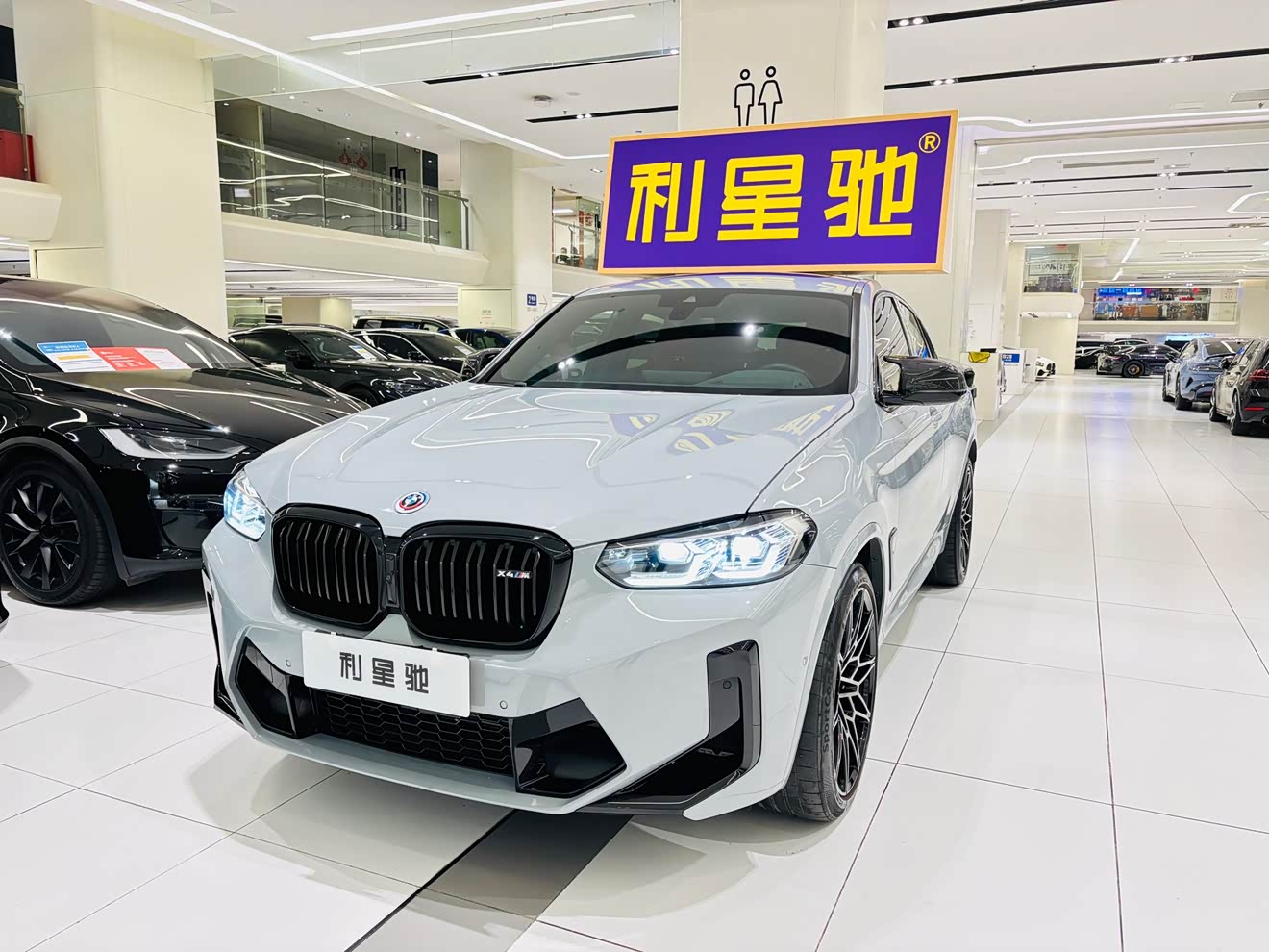 BMW X4 M 2023 BMW X4 M 2023 car image