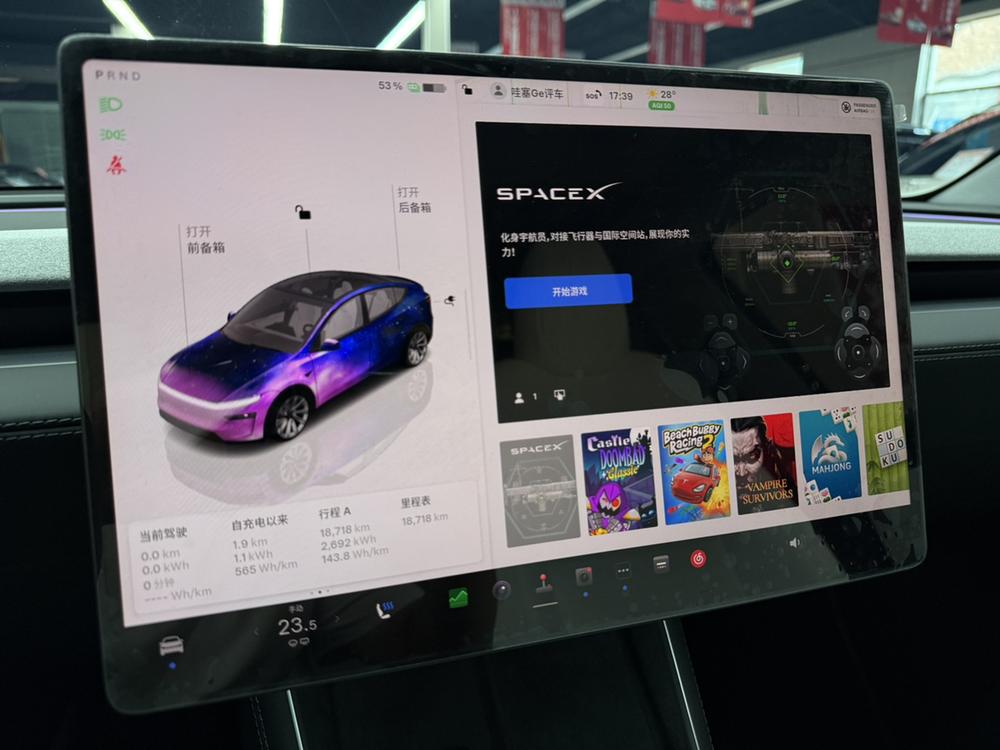 Tesla Model Y 2025 #6 Tesla Model Y 2025 immagine di auto #6