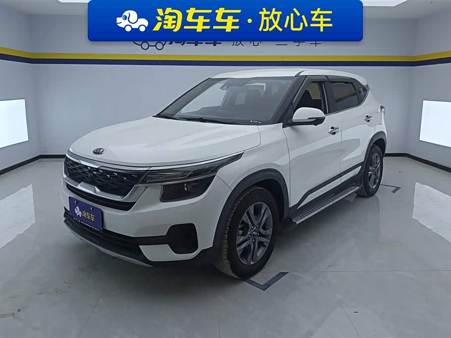 Kia Stonic 2020 car image 