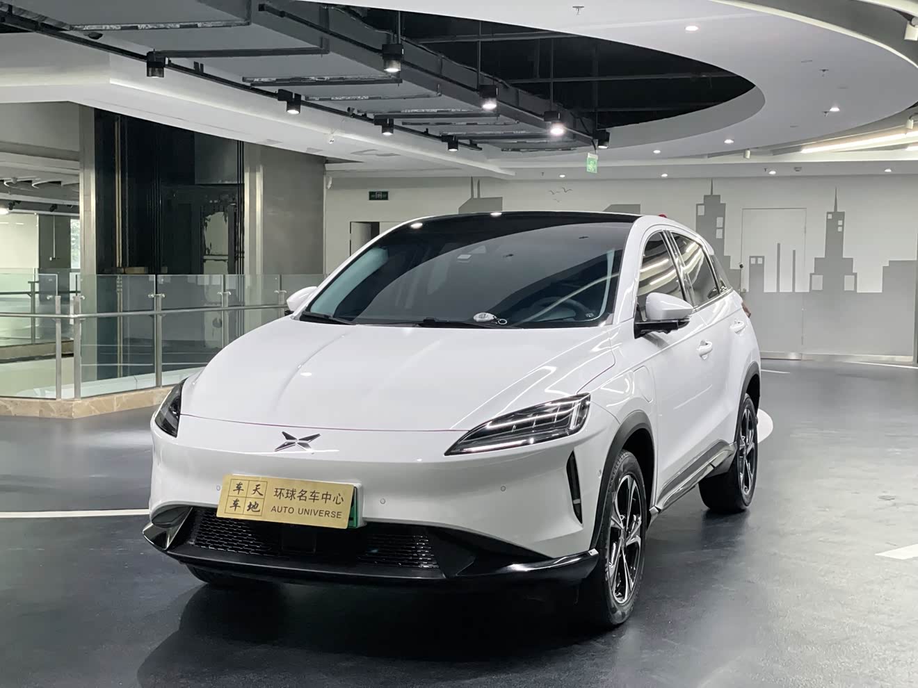 Xpeng G3 2021 immagine di auto 