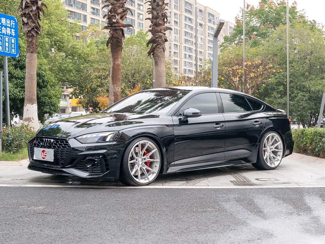 Audi RS 5 2020 car image 