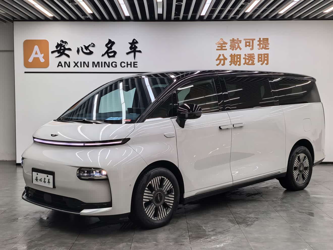 GEELY 2024 car image 